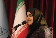 گزارش تصویری برگزاری شب علم